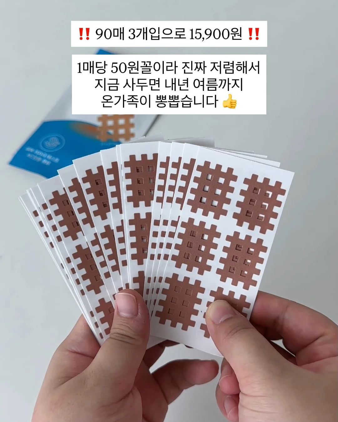 6월 원데이클래스 3