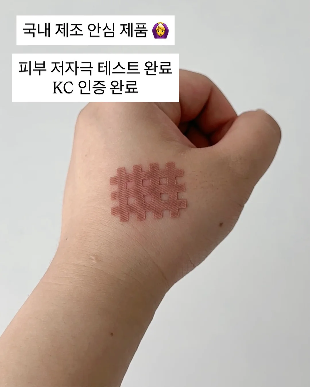 6월 원데이클래스 7