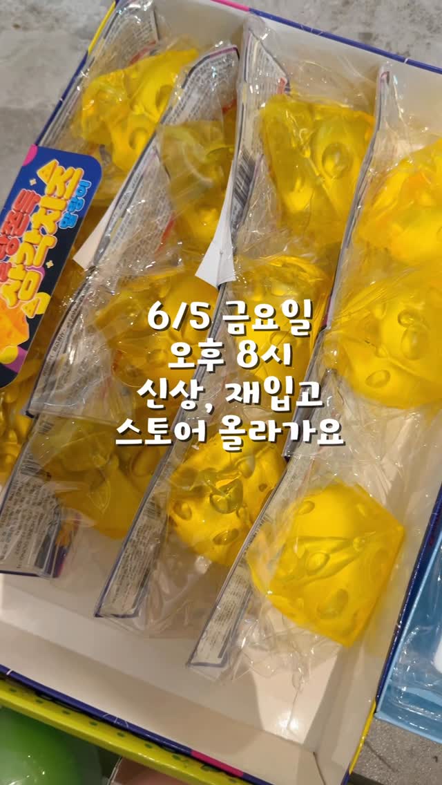 POLO 베이직 로고 반팔 티셔츠