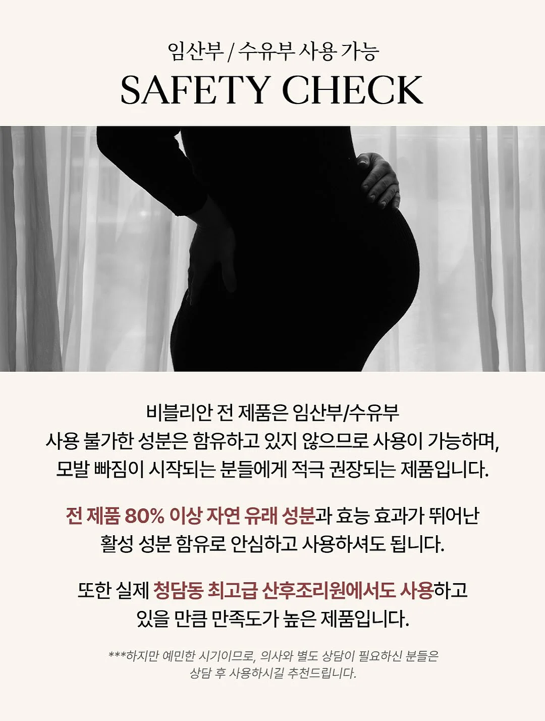 자가비 불고기맛 12