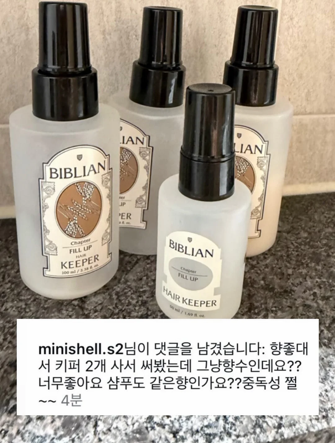 자가비 불고기맛 4