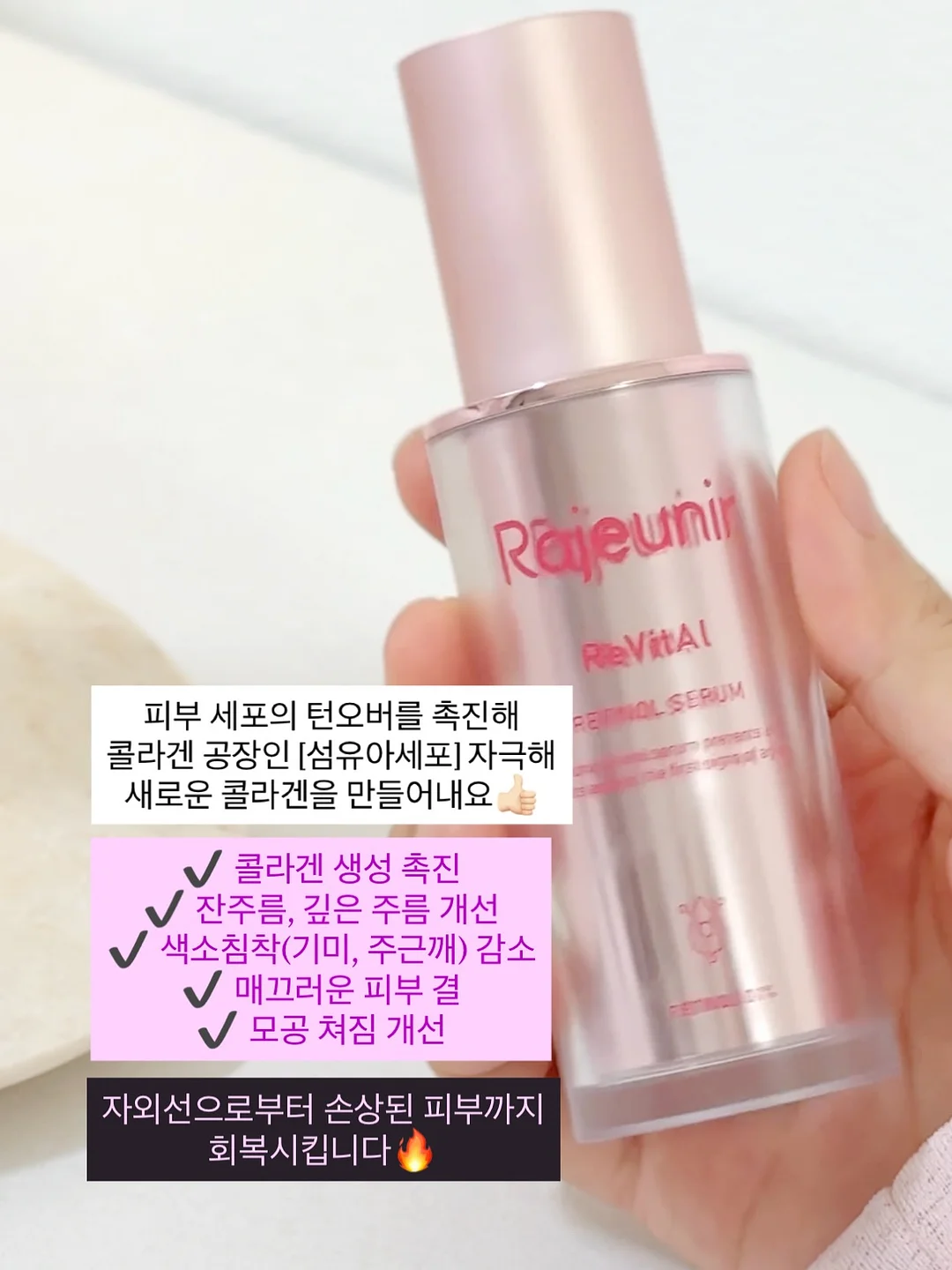 의류 13