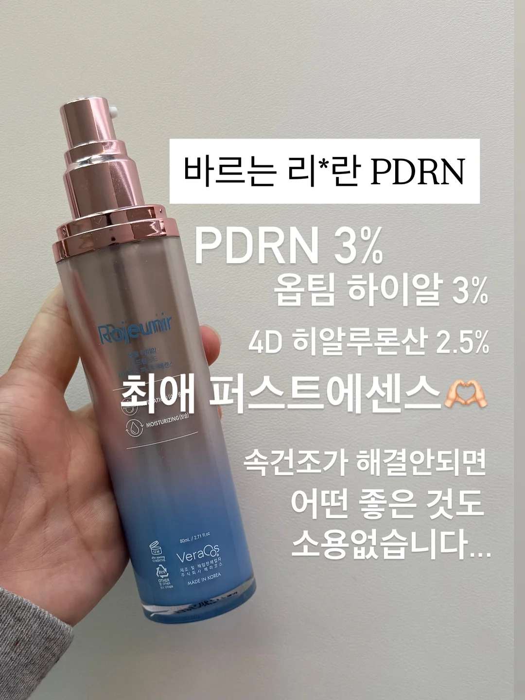 의류 14
