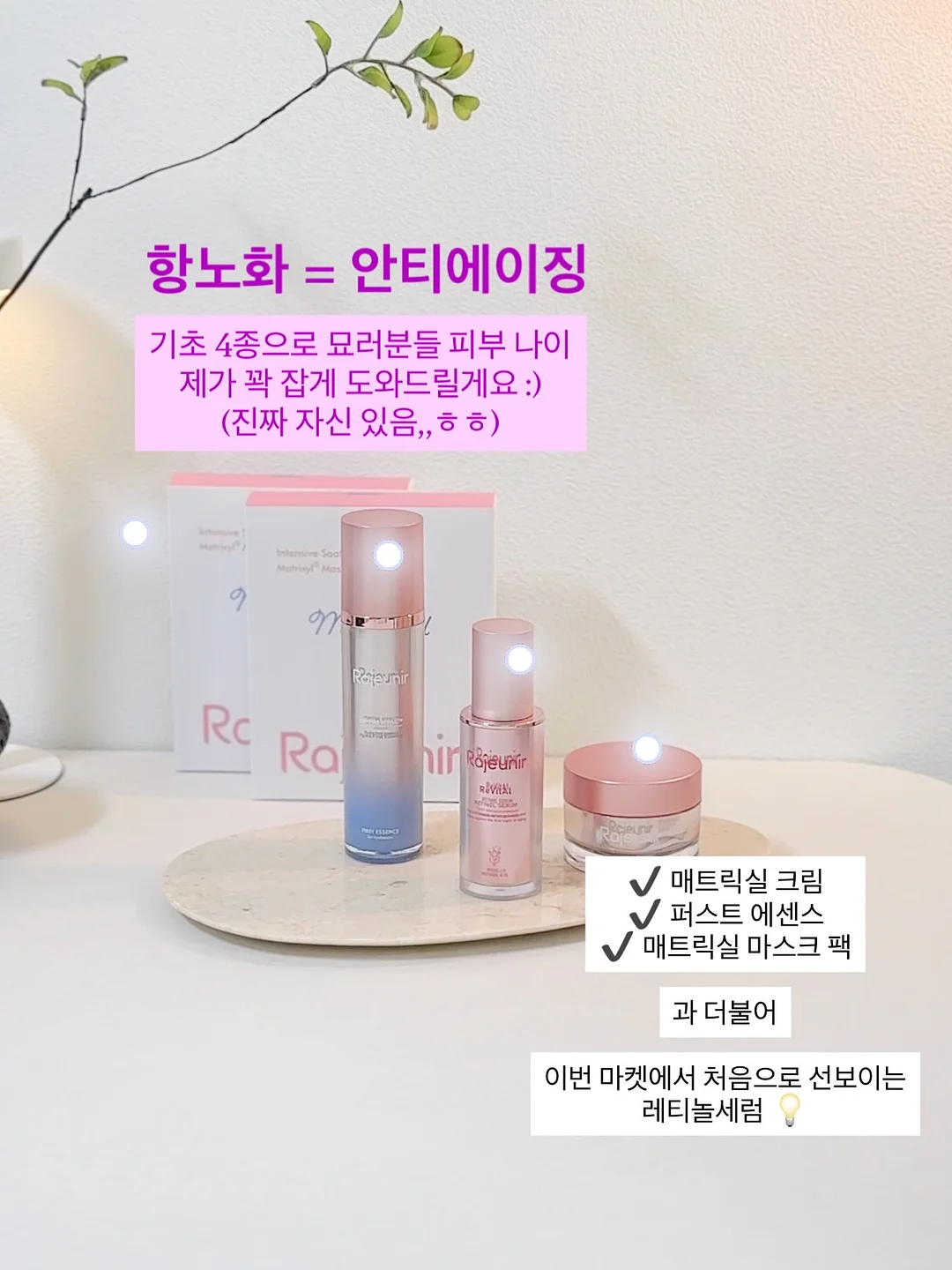 의류 7