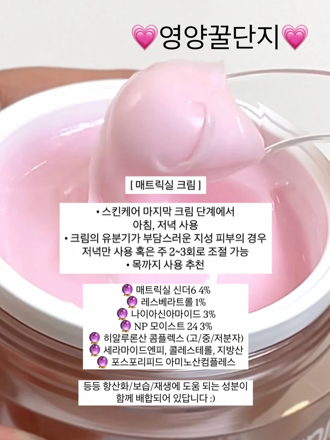 의류 10