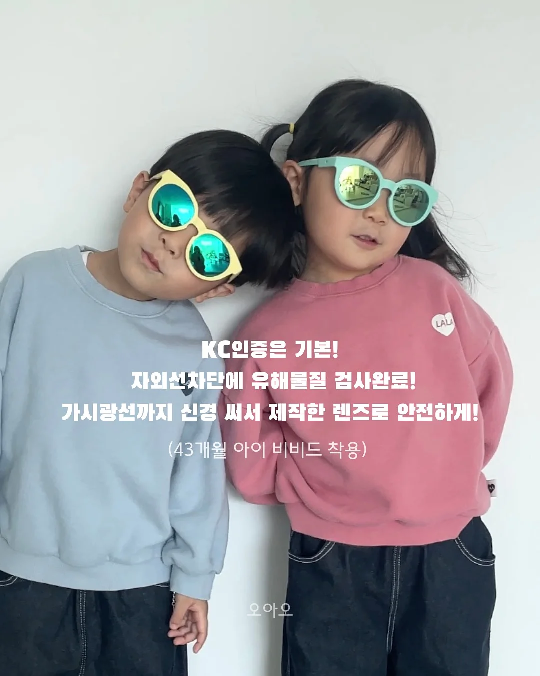 스투시 터프기어 반팔 3