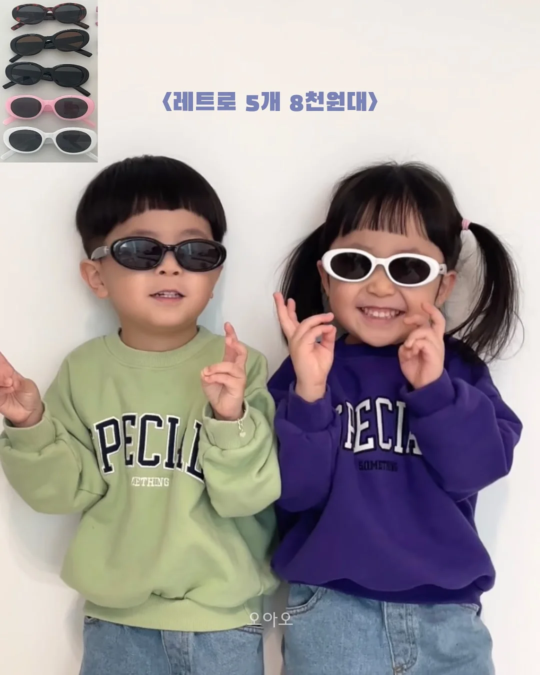 스투시 터프기어 반팔 4