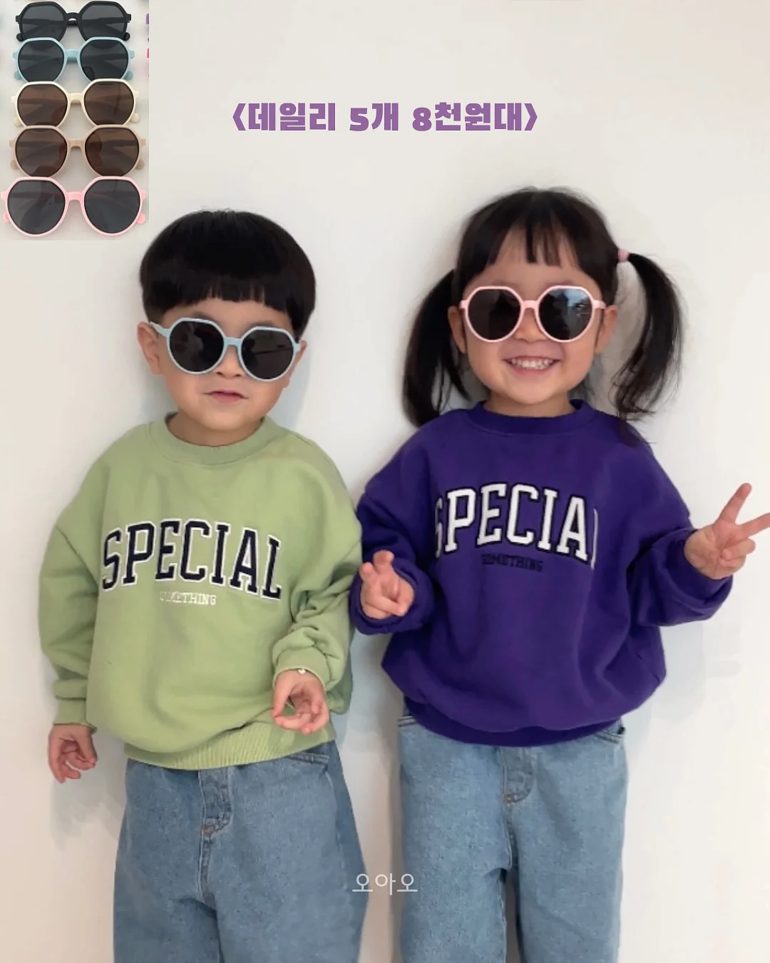 스투시 터프기어 반팔 7
