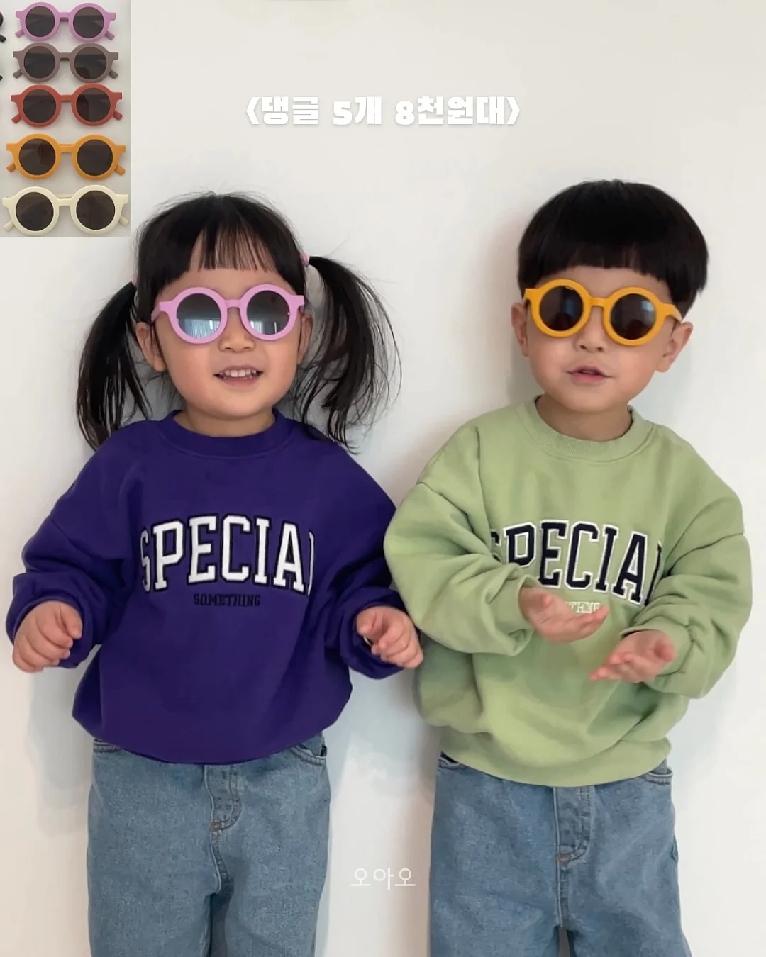스투시 터프기어 반팔 8