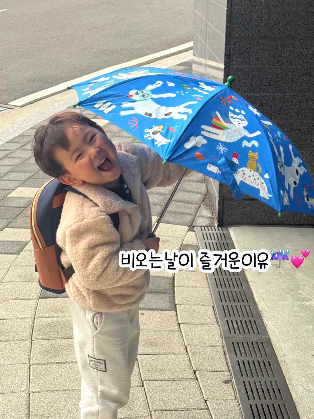 스윙체어 라탄의자 해먹 캠핑의자 11