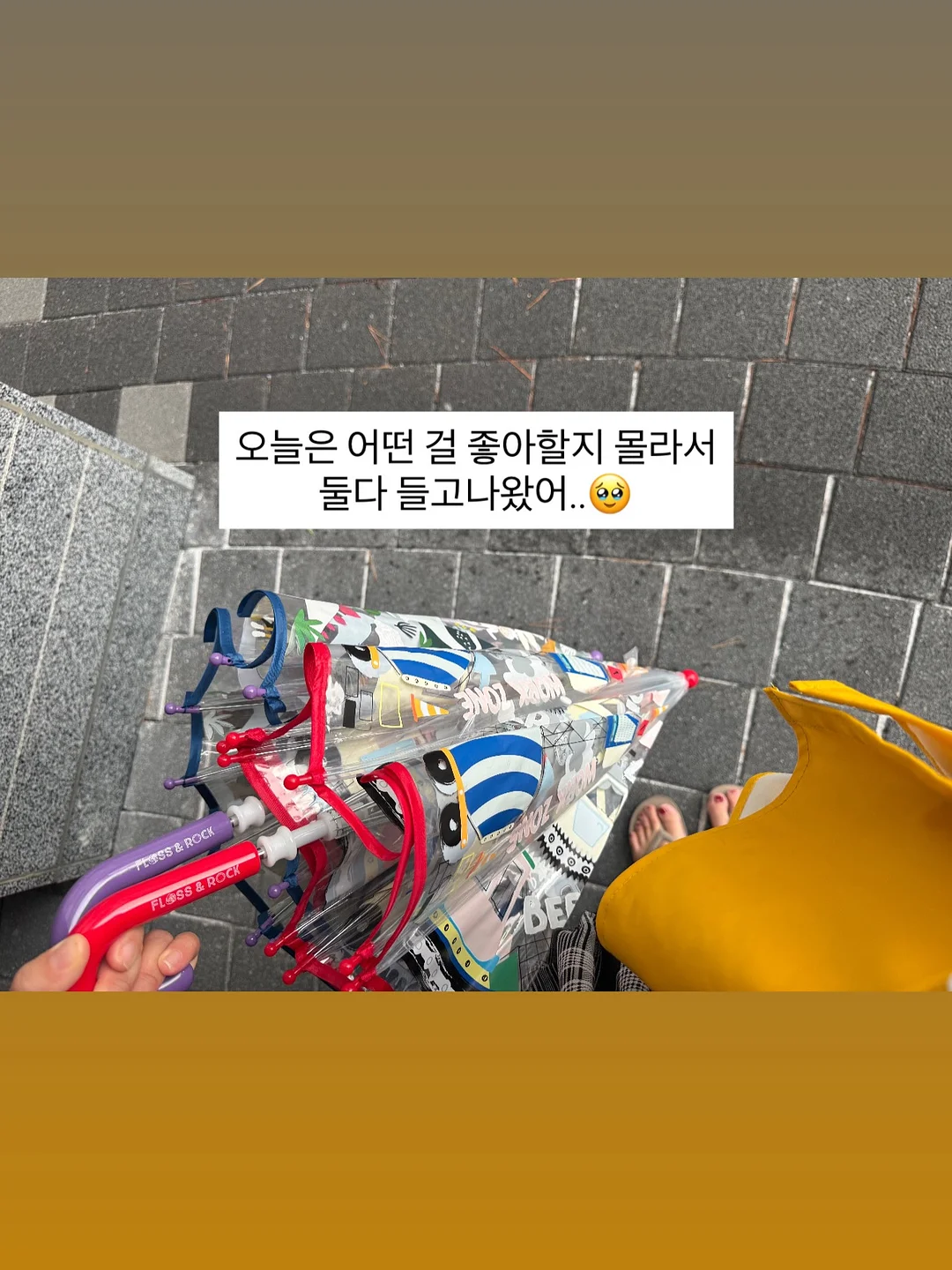 스윙체어 라탄의자 해먹 캠핑의자 14