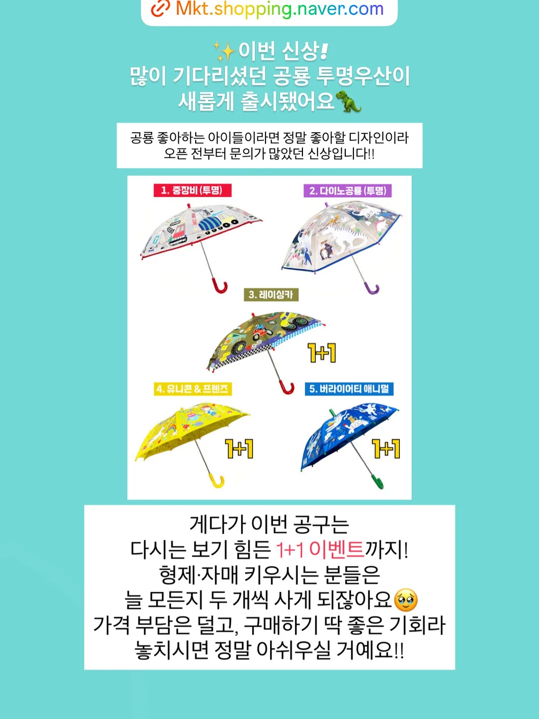 스윙체어 라탄의자 해먹 캠핑의자 2