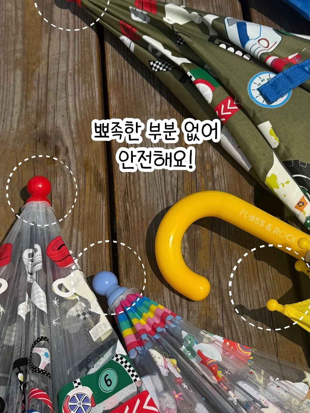 스윙체어 라탄의자 해먹 캠핑의자 10