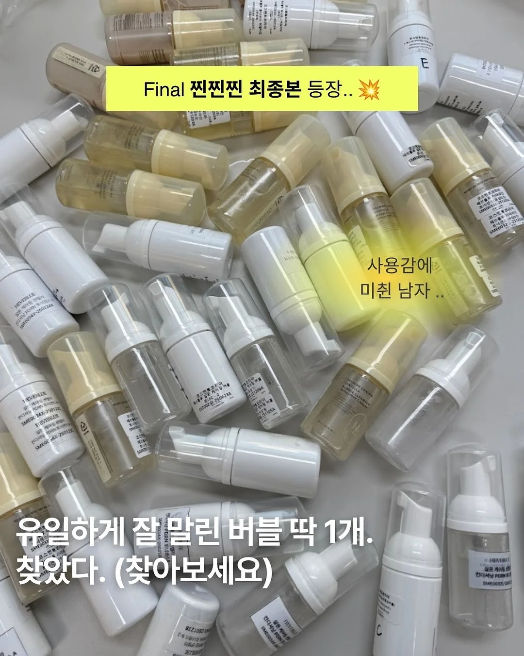 순면감촉팬티 3장세트 2
