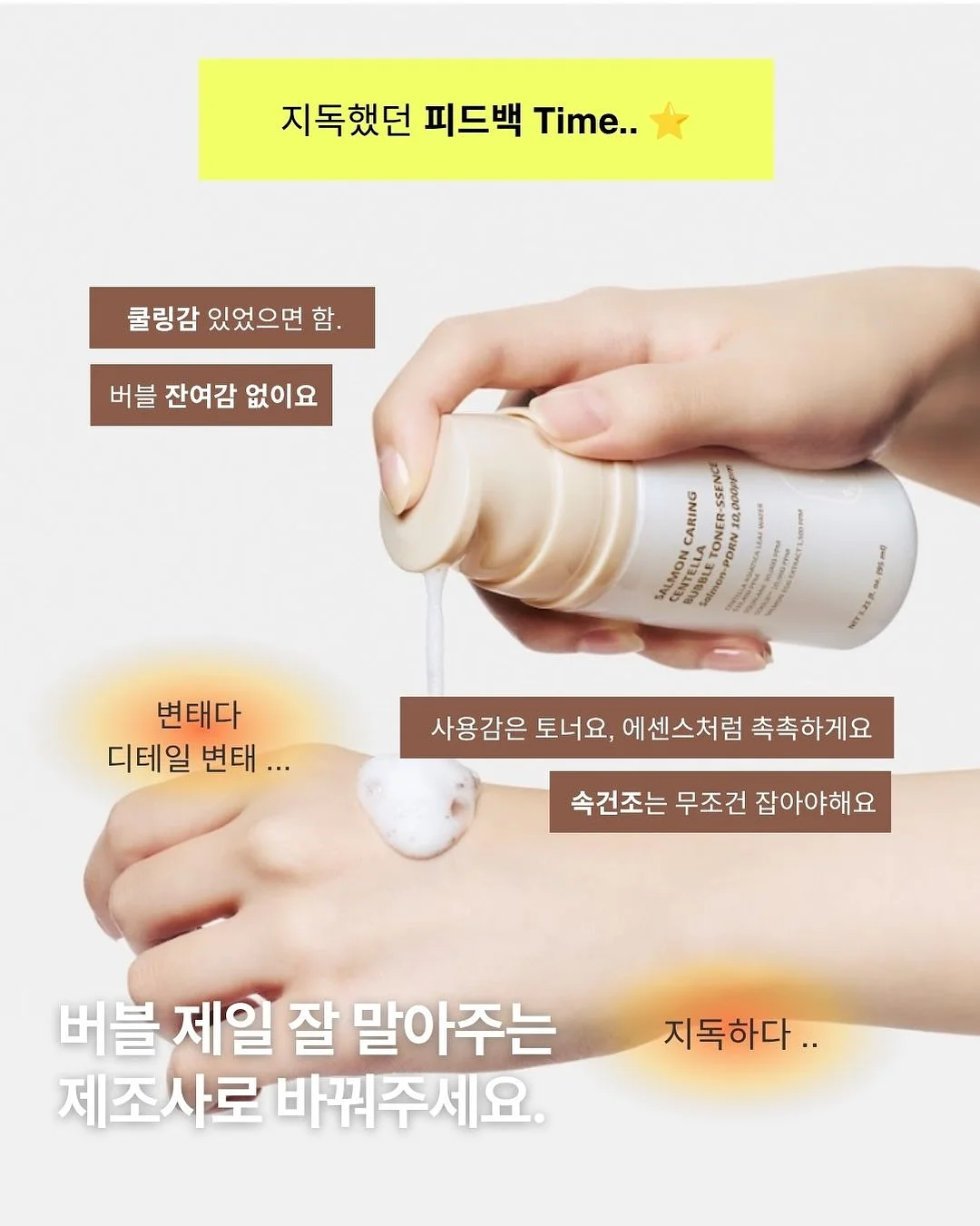 순면감촉팬티 3장세트 6