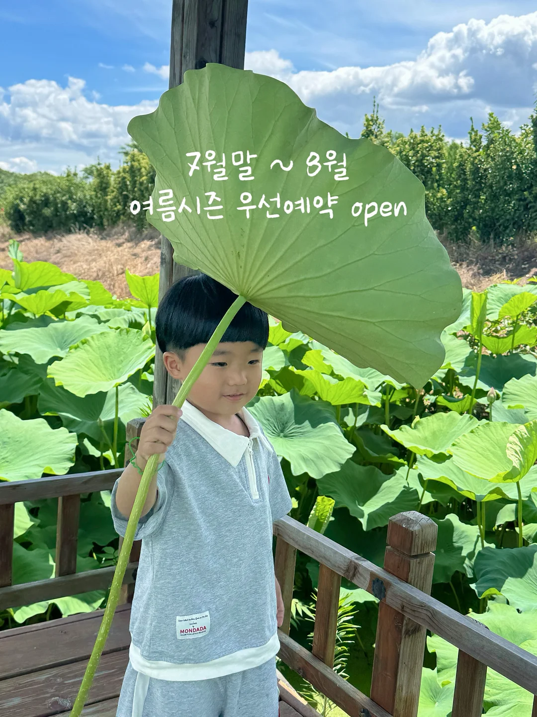 아기띠 턱받이 1