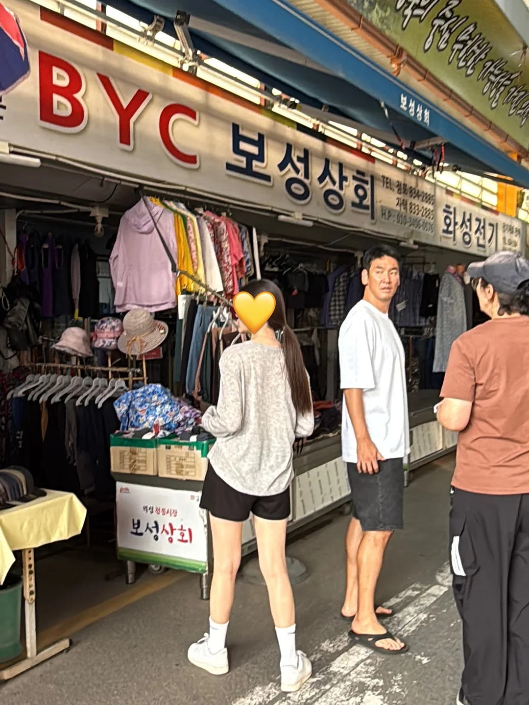 대슙 화이트 랩 스커트 7