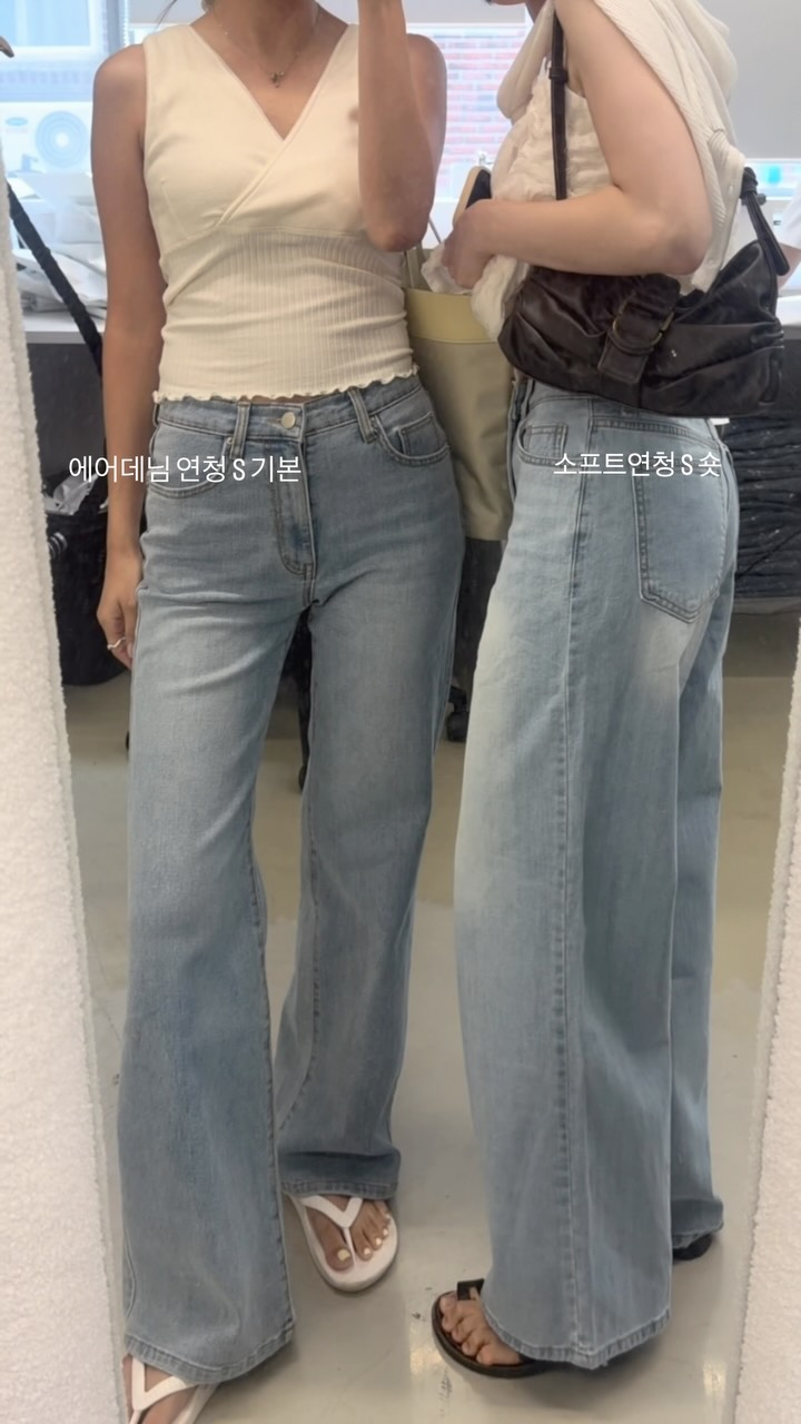 캐럿 1.5 스키니 가드링