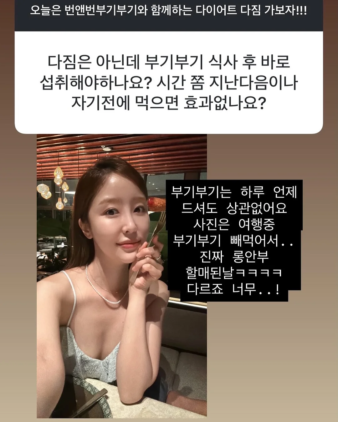 일편떡심 떡볶이 17