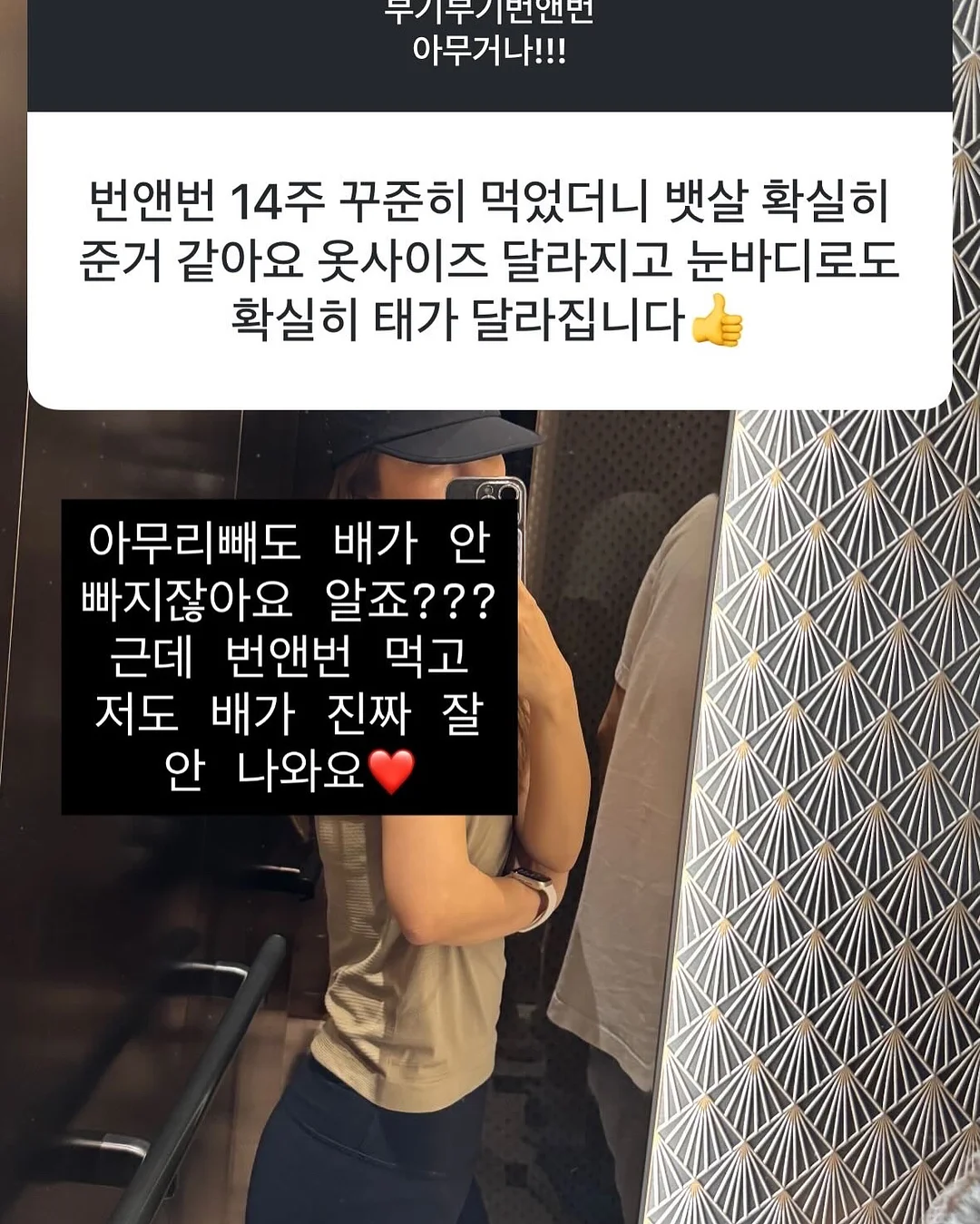 일편떡심 떡볶이 8