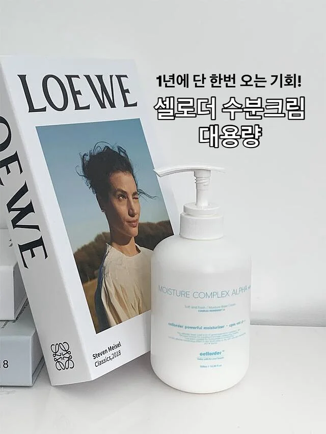 밴딩형 빅사이즈 앞치마 1