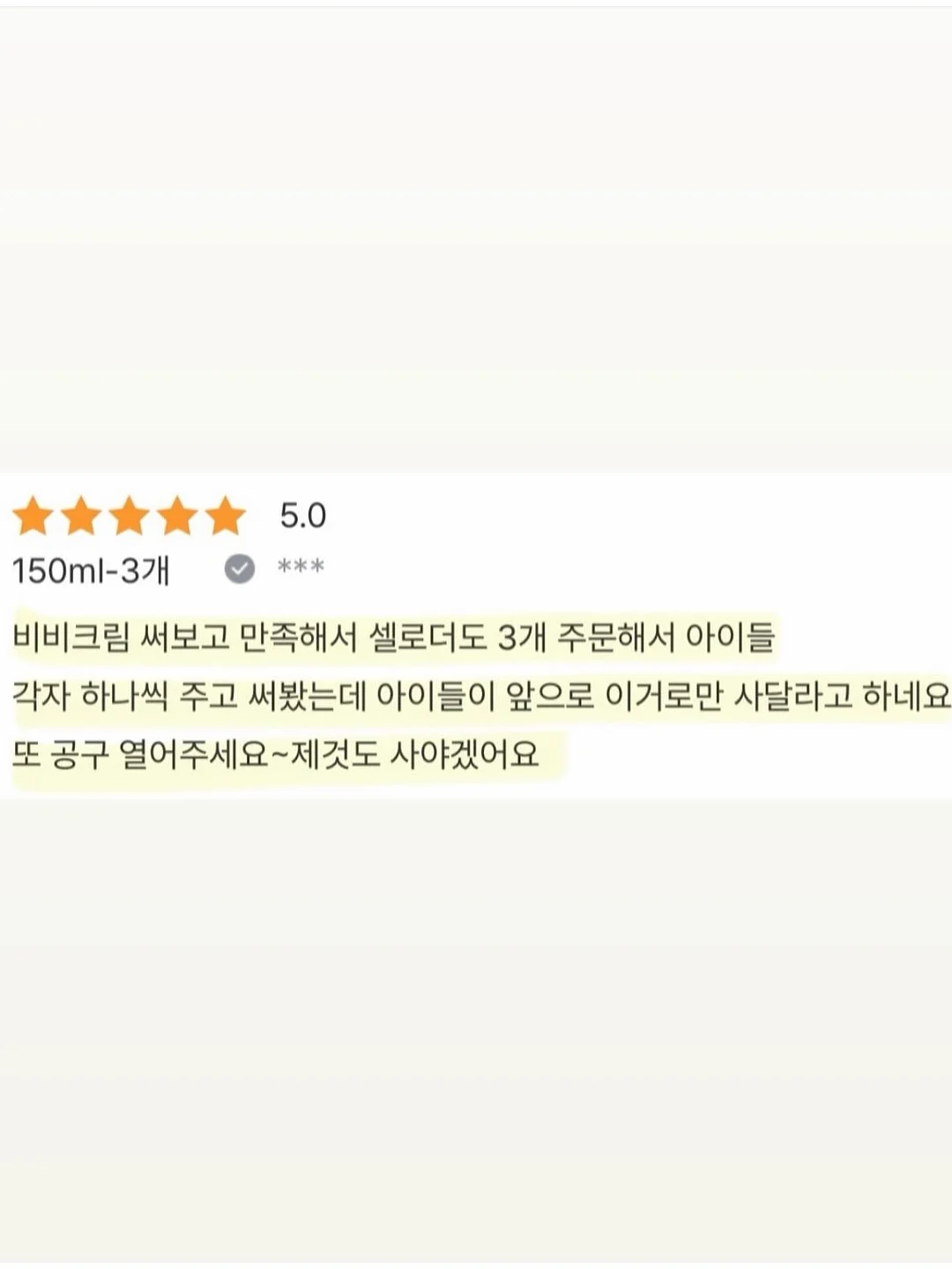 밴딩형 빅사이즈 앞치마 4