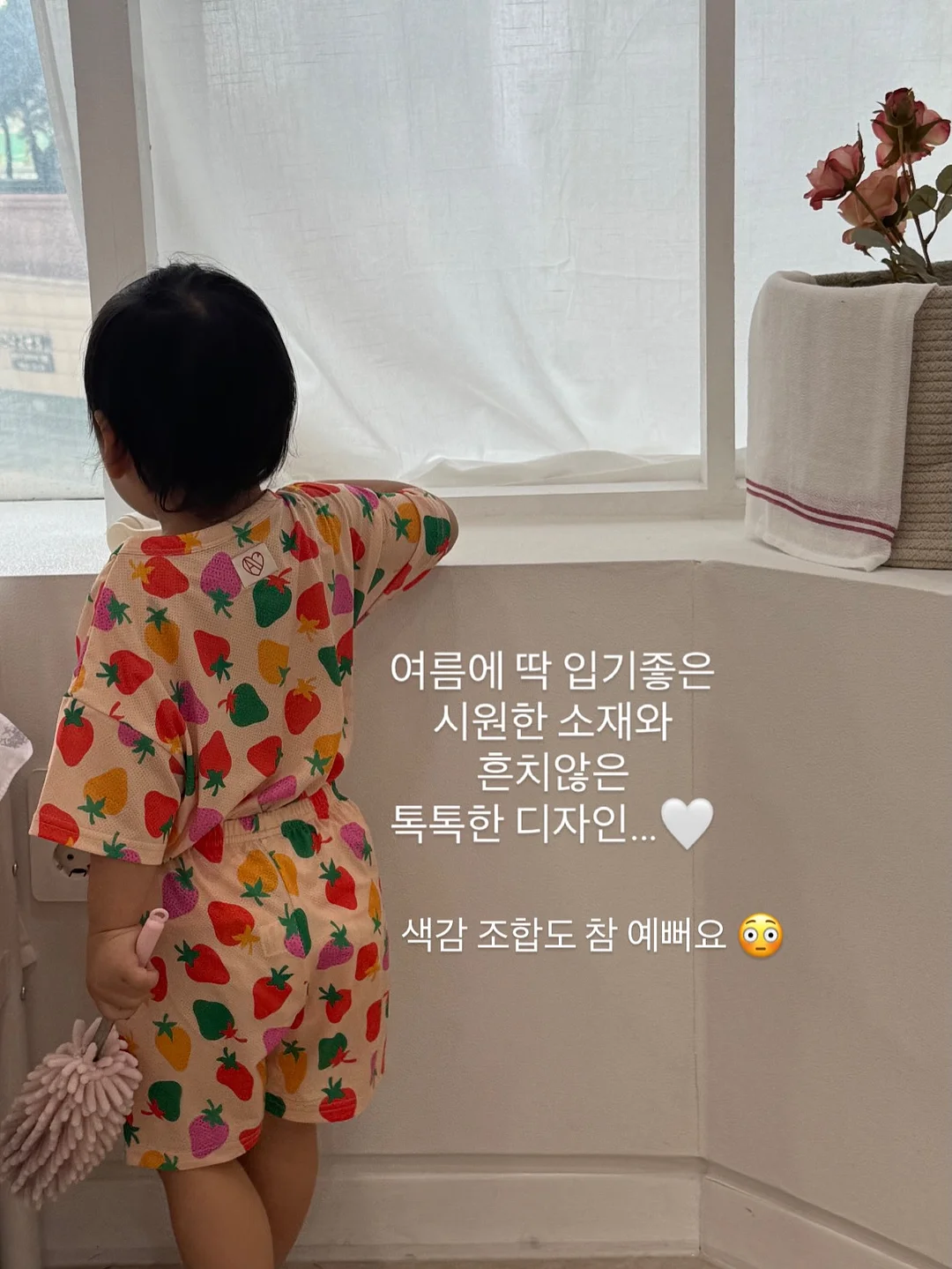 온라인 창업 기본편 전자책 16