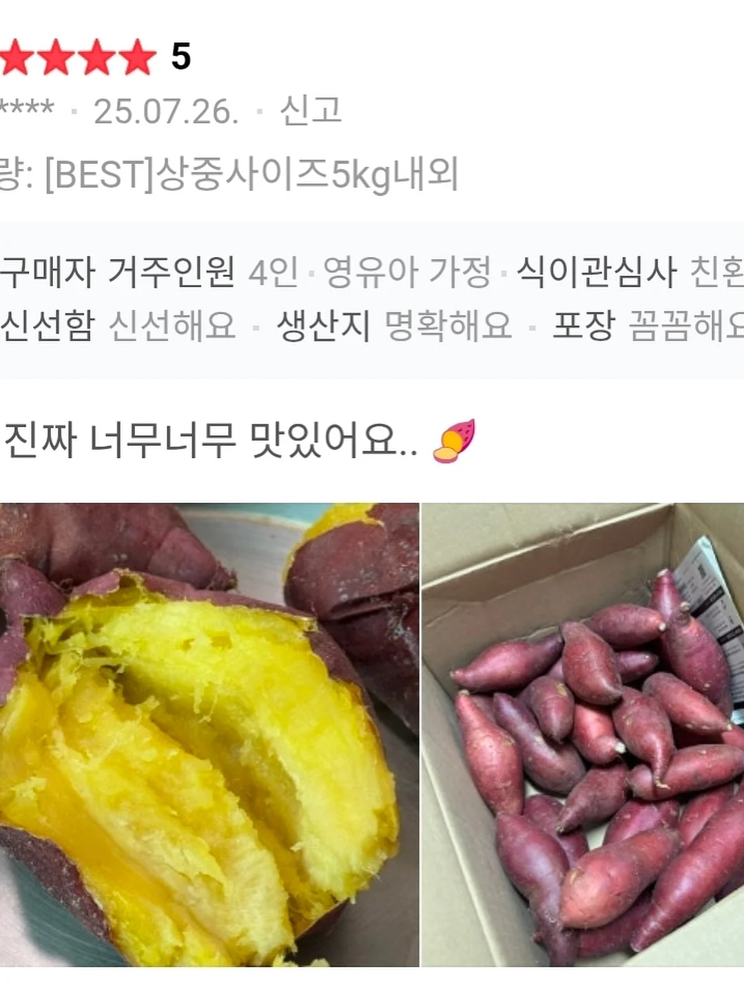 무타공 행거 11