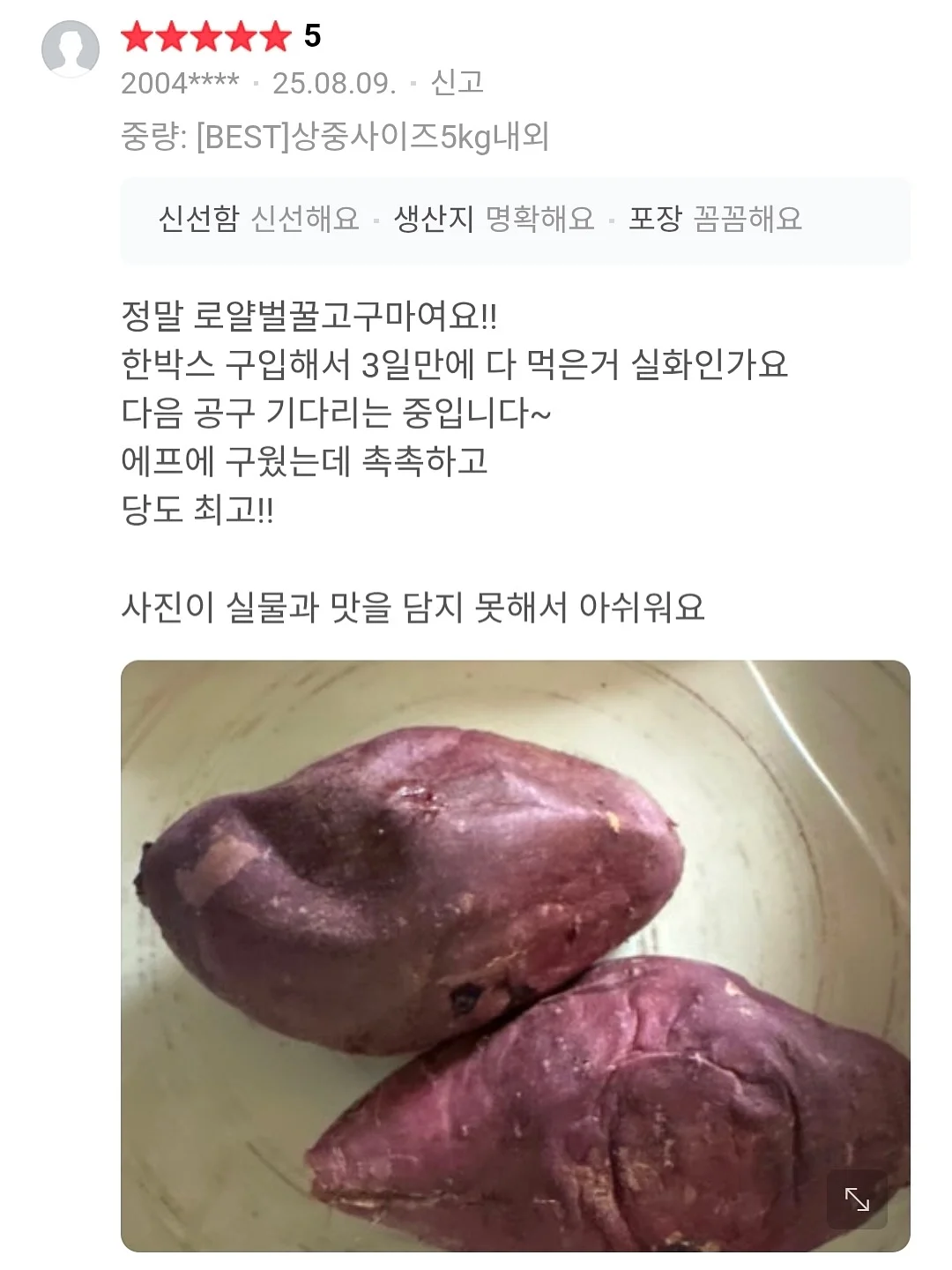 무타공 행거 13