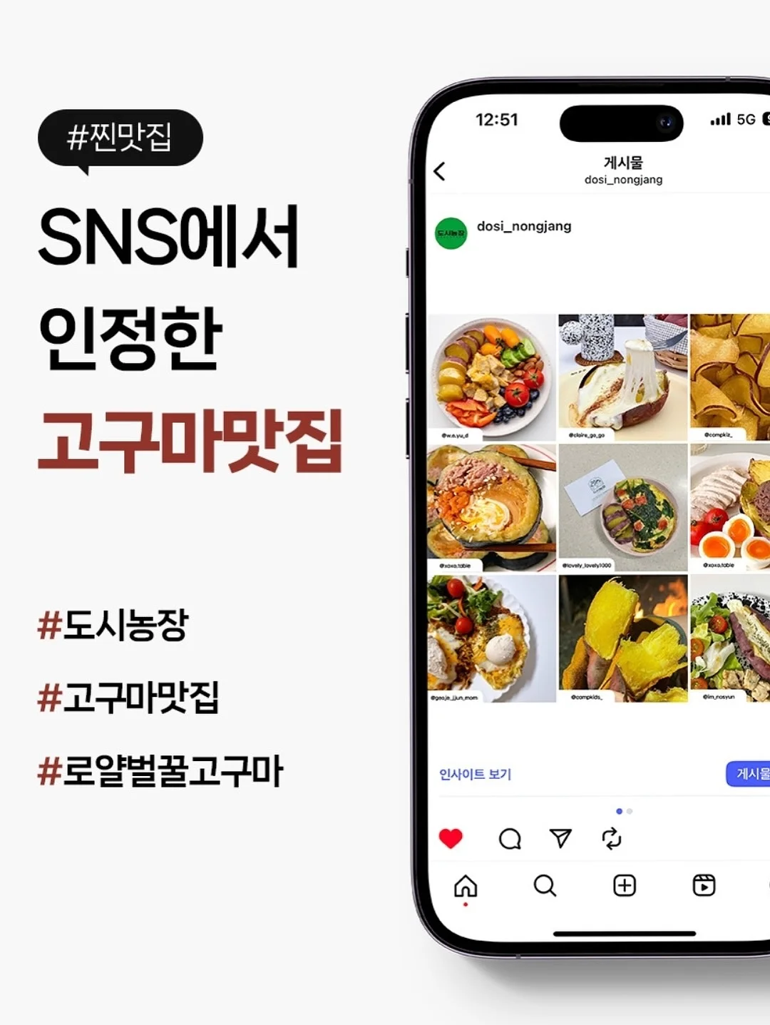 무타공 행거 3