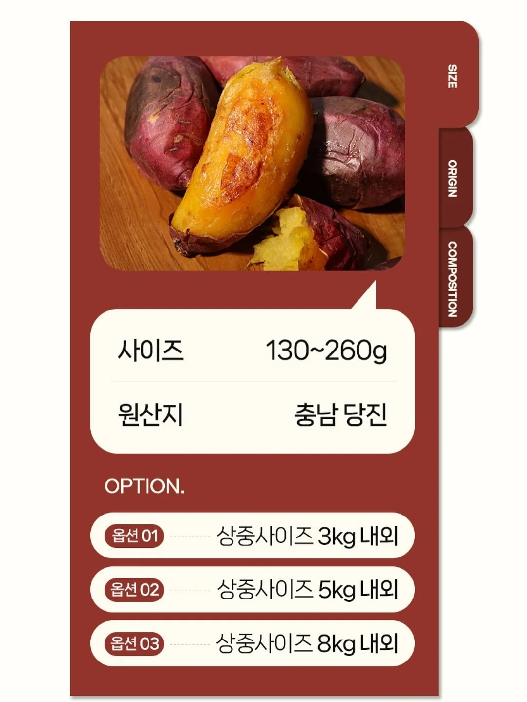 무타공 행거 5