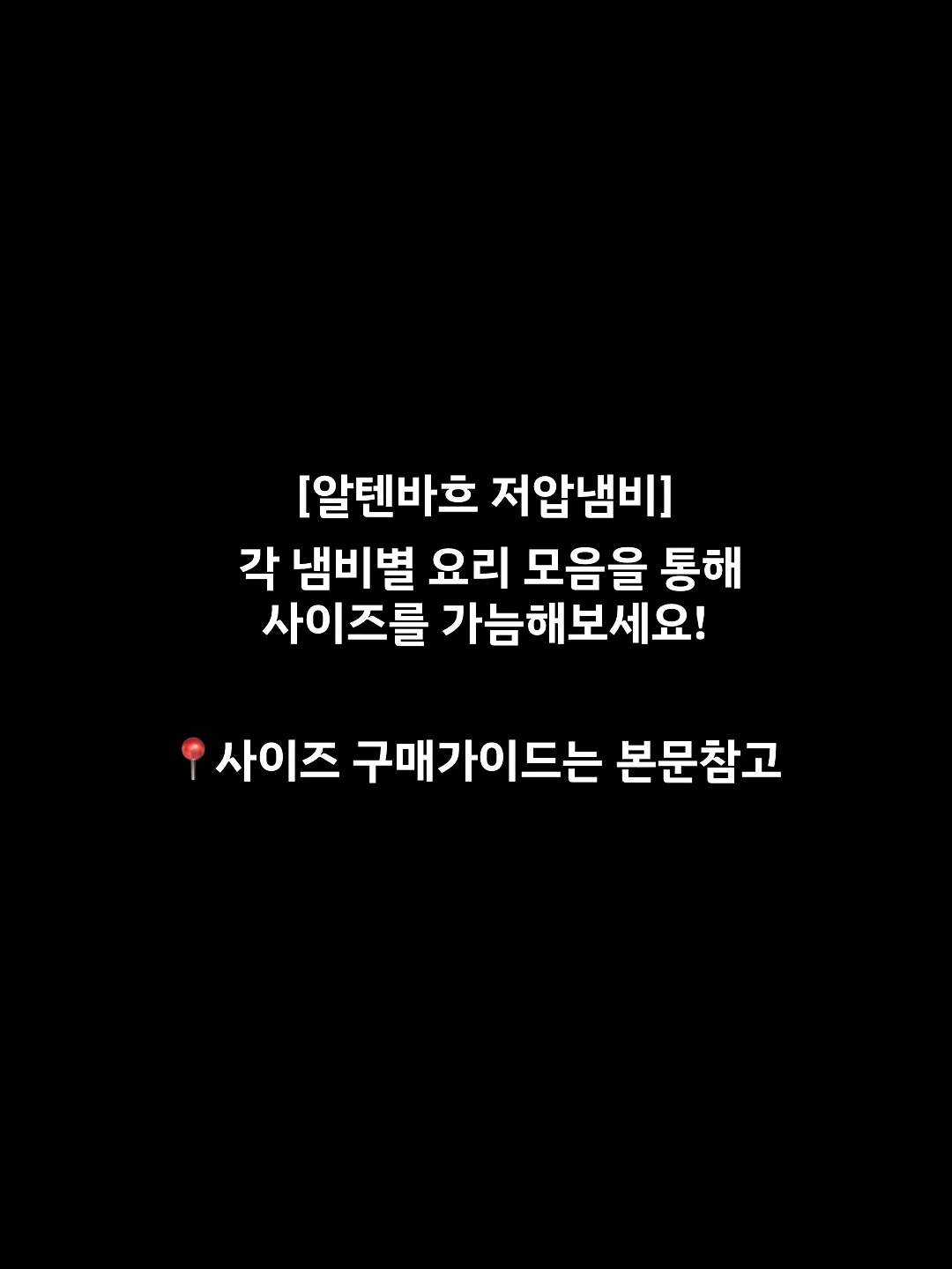 도드람 정기구독 서비스 1