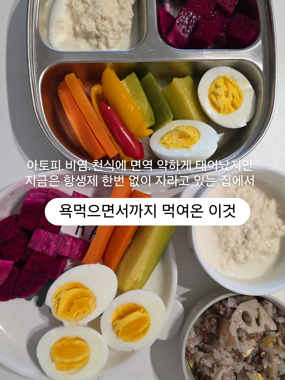 넬리 소다세제 1