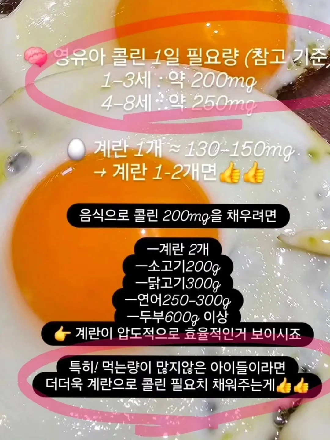 넬리 소다세제 13