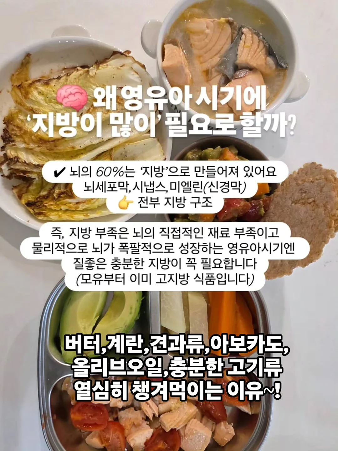 넬리 소다세제 7