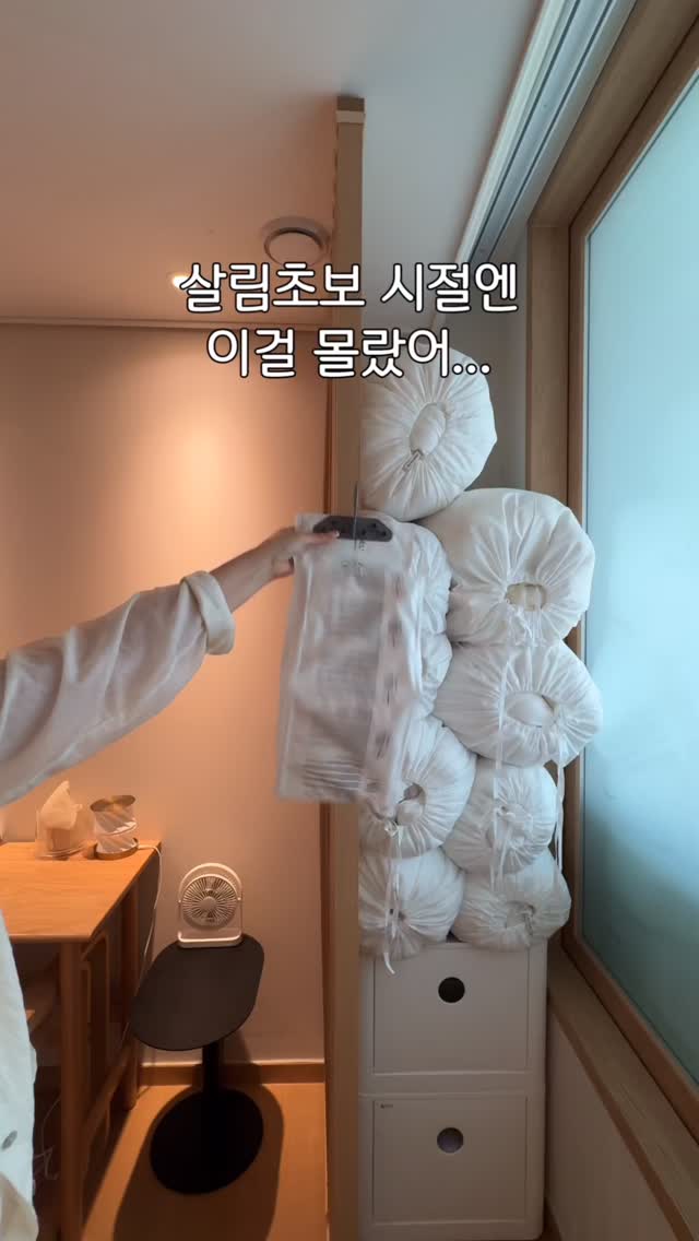 롯데리아 하와이안 모짜렐라버거 세트