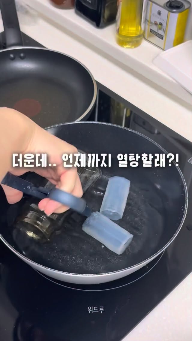 국내 최초 재배 고당도 납작복숭아