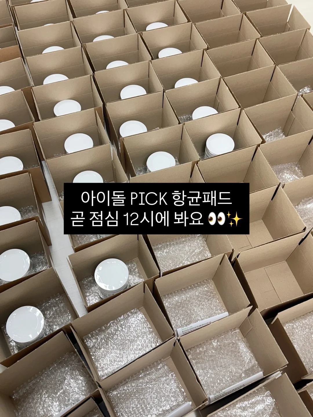 리본 레이스 블루머 19