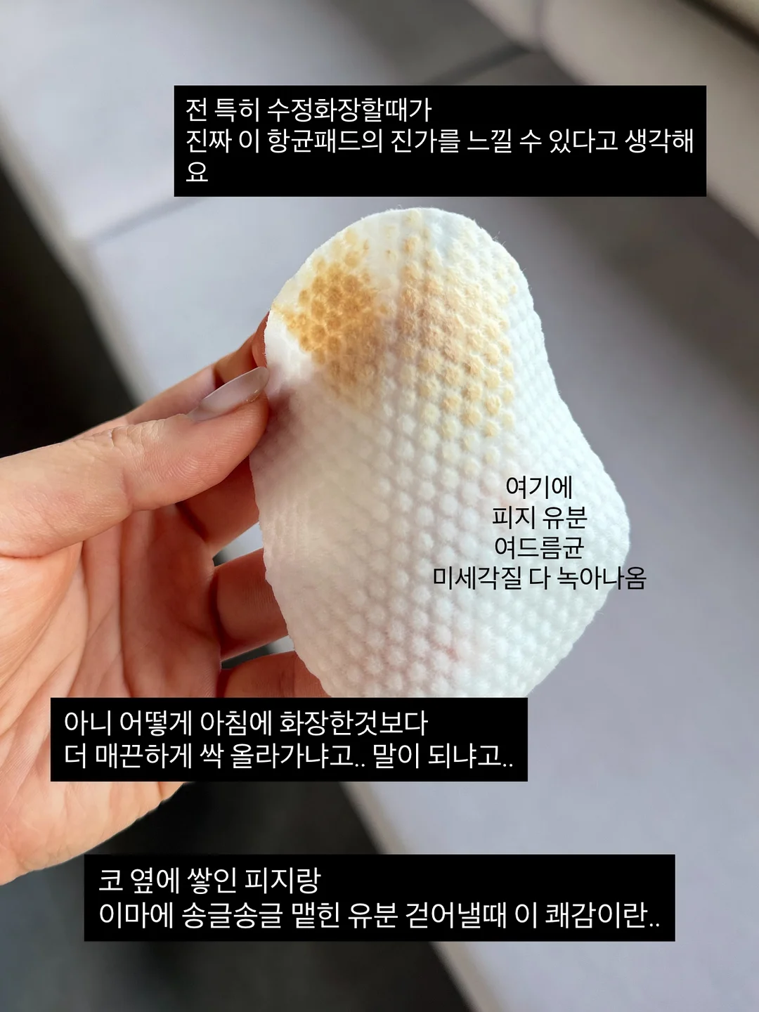 리본 레이스 블루머 4
