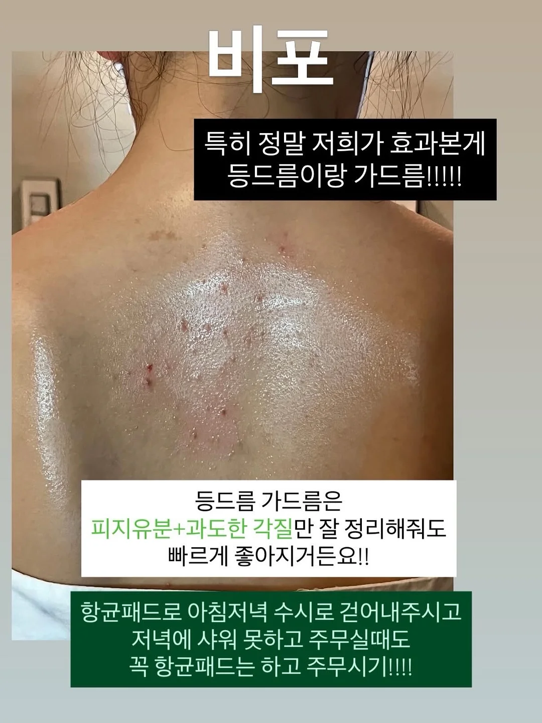 리본 레이스 블루머 8