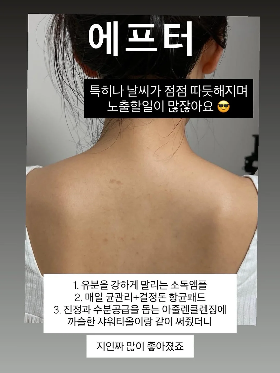리본 레이스 블루머 9