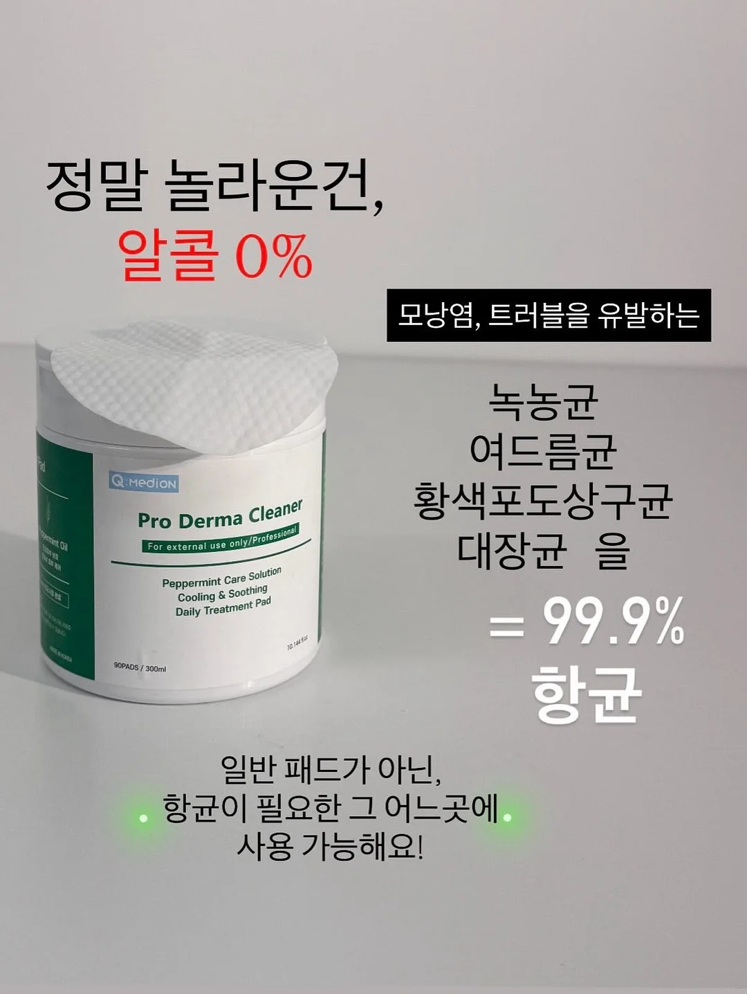 리본 레이스 블루머 10