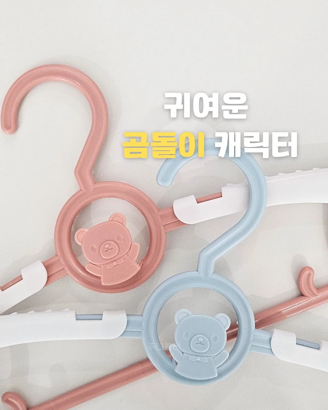 MULNORY 채소 실리콘 장난감 12