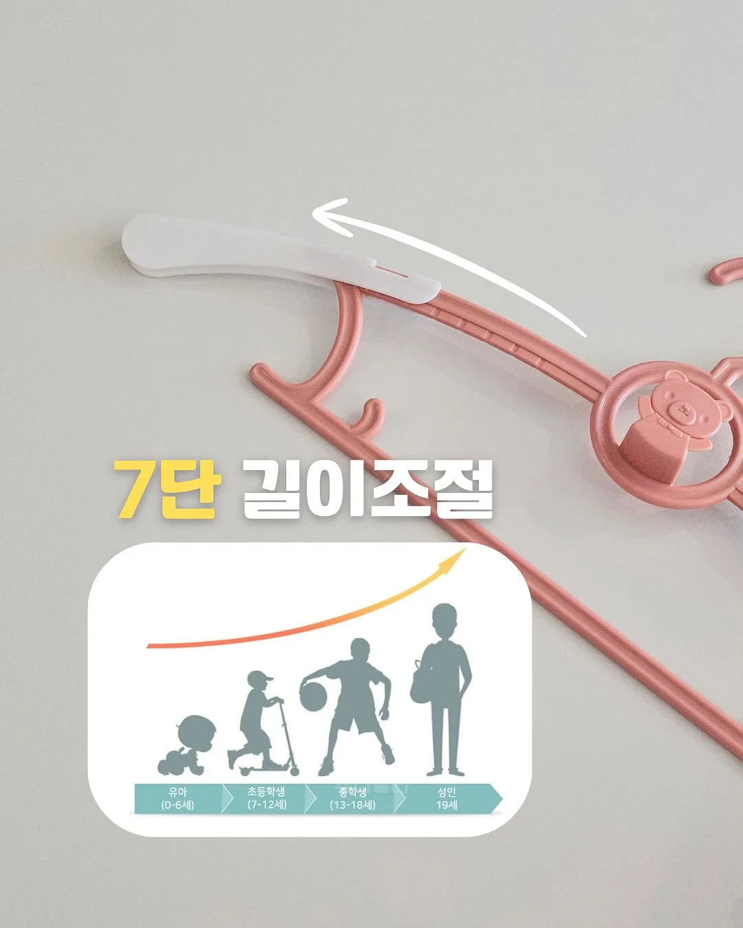 MULNORY 채소 실리콘 장난감 2