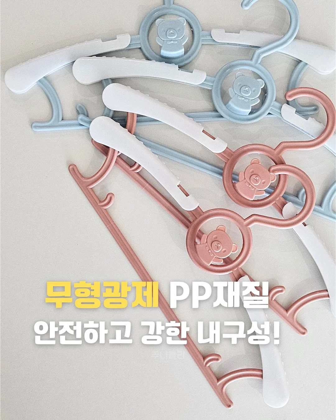 MULNORY 채소 실리콘 장난감 4