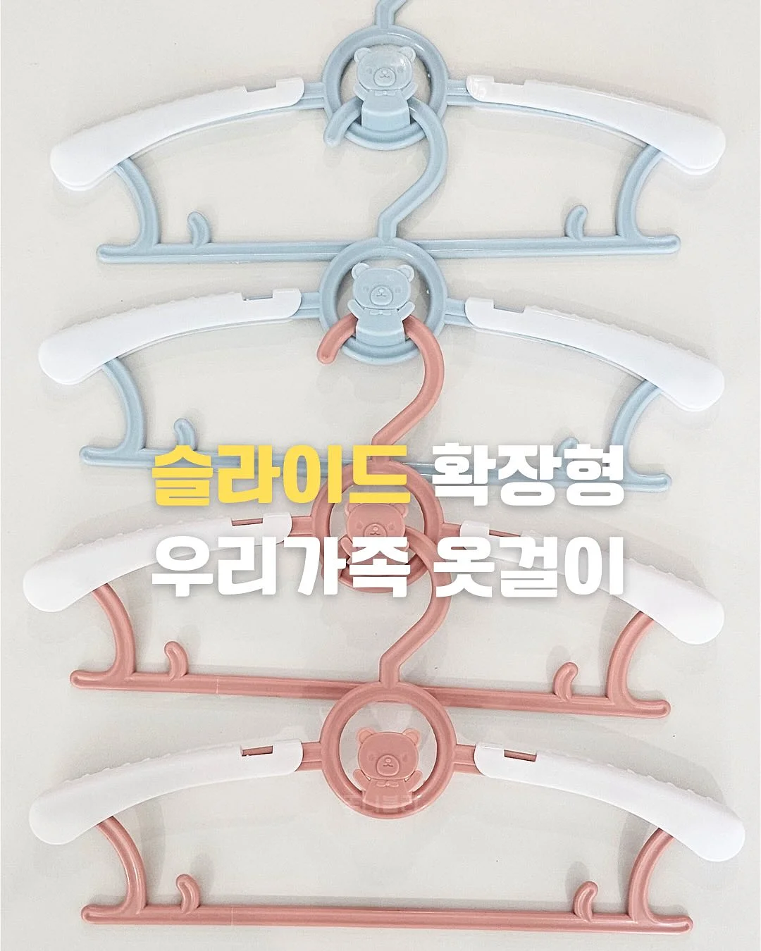 MULNORY 채소 실리콘 장난감 5