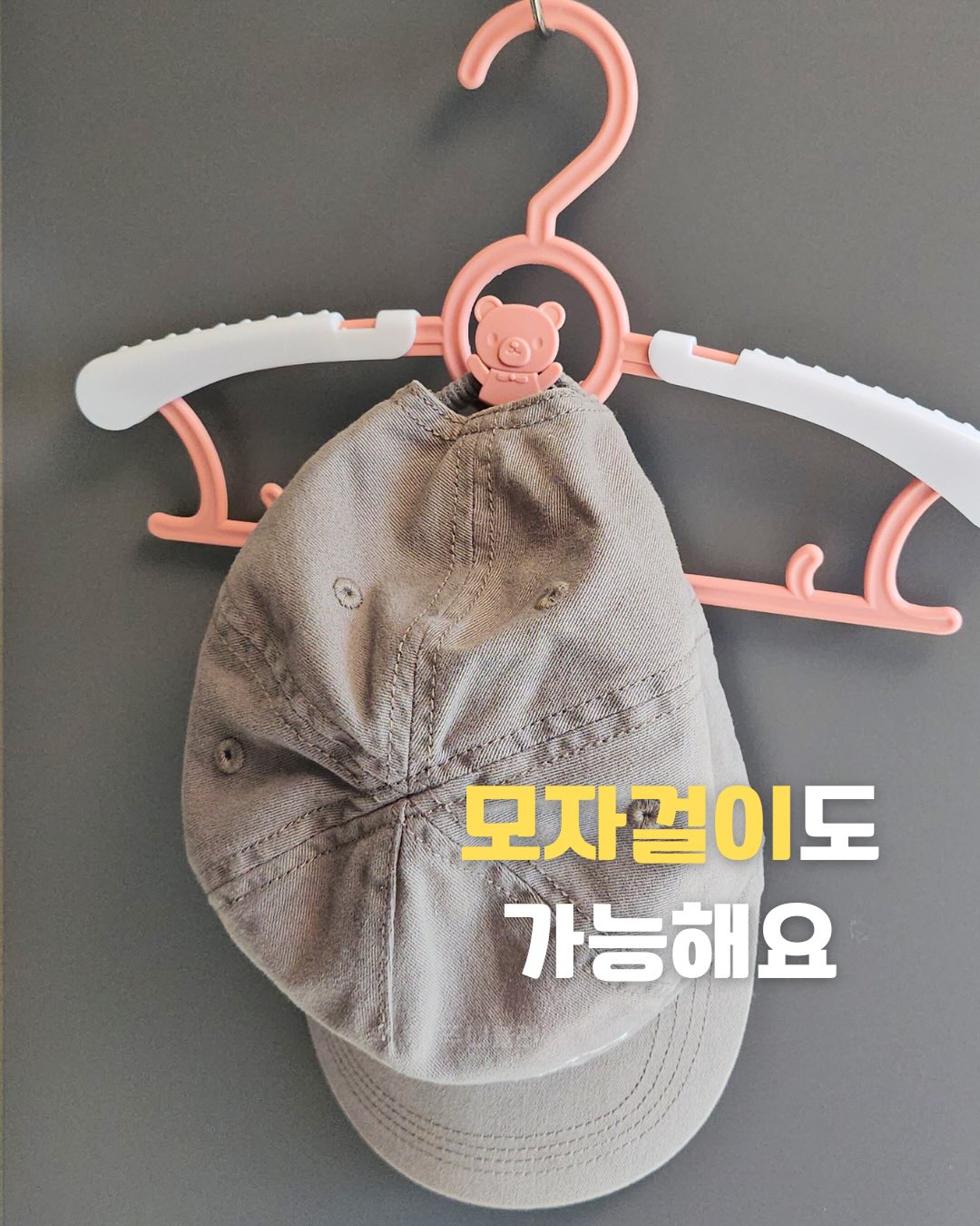 MULNORY 채소 실리콘 장난감 8