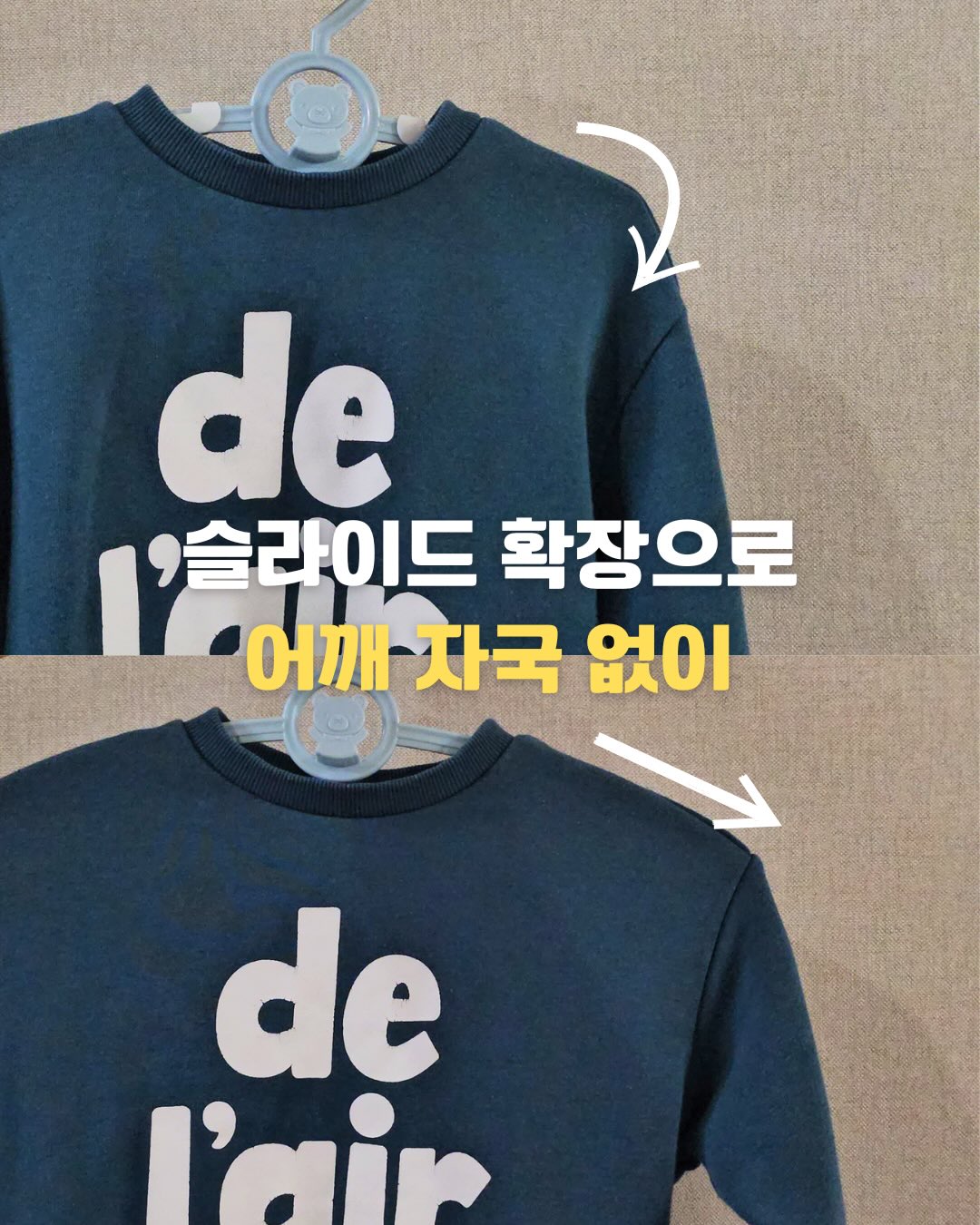 MULNORY 채소 실리콘 장난감 9