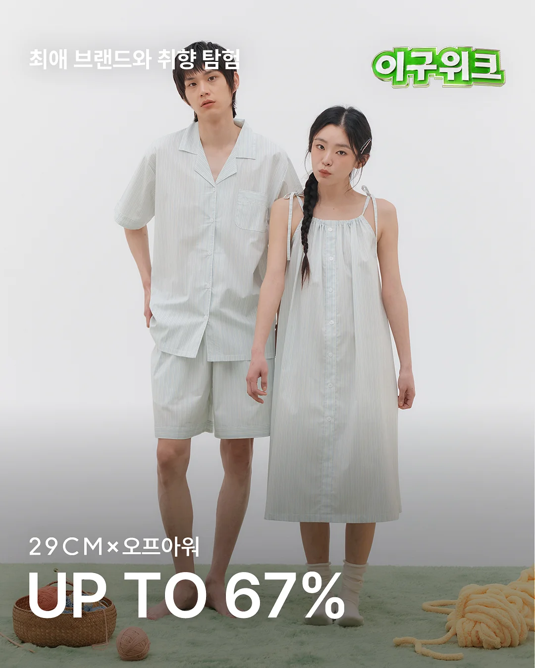 덴서티 알파