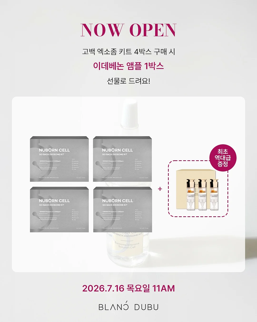 트레이닝화 2